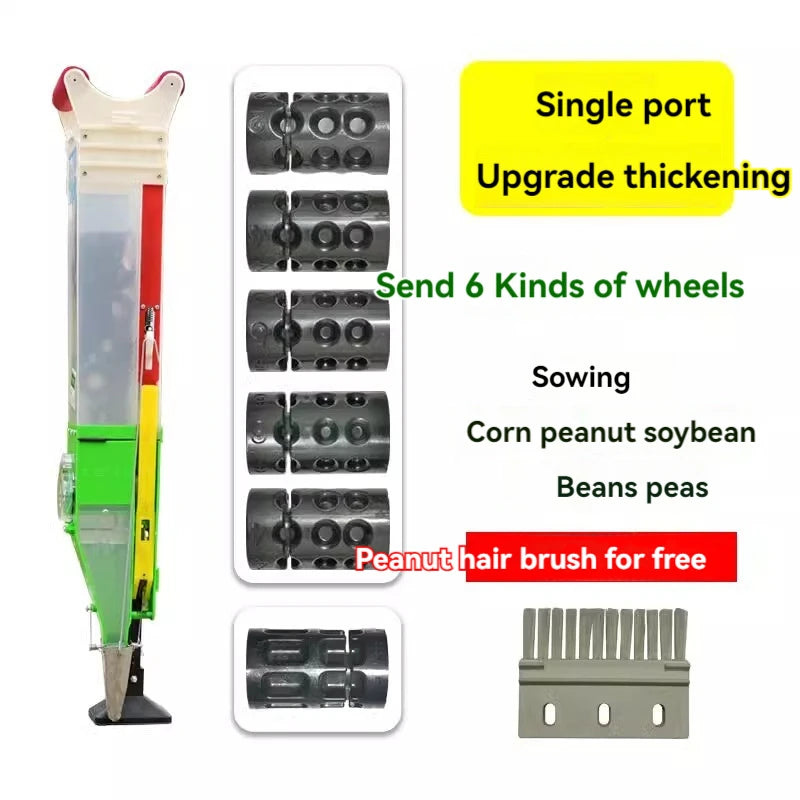 Manual Fertilizer All-in-one Machine Applicator Handheld Seeder Seed Drill Planting Corn Peanut Soybean Planter Garden Agricultu